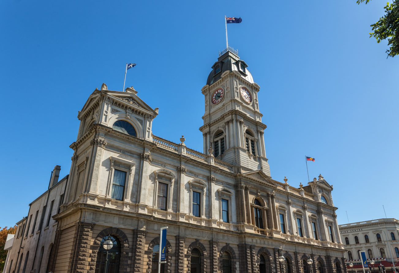 Image of Town Hall building from Sturt Street perspective
