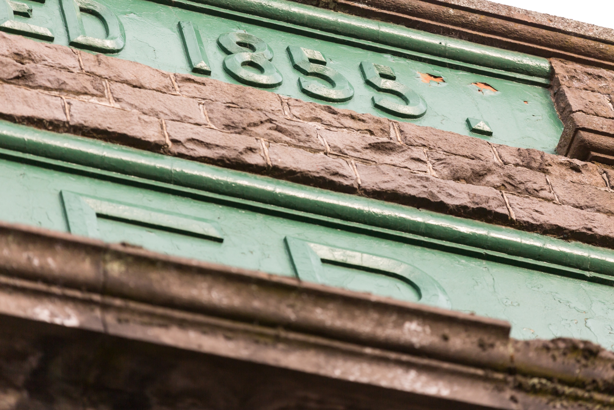 1855 sign