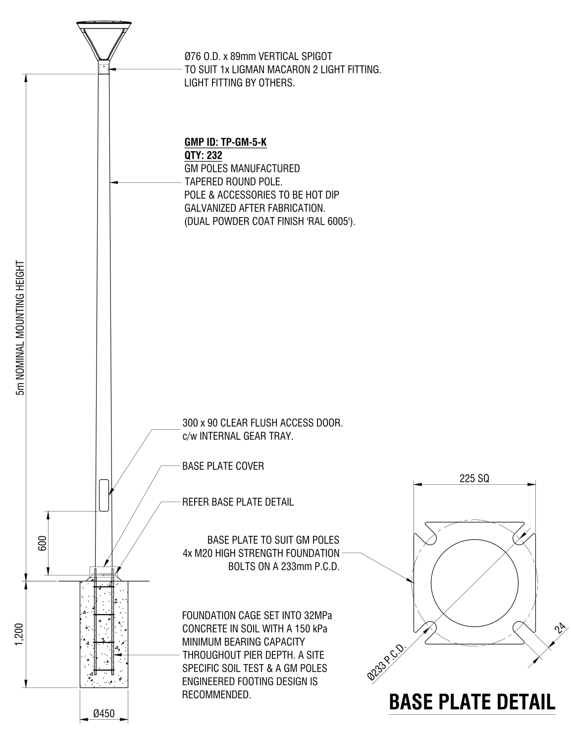 light pole design