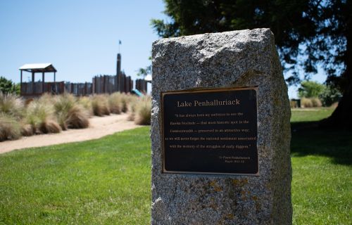 Eureka site