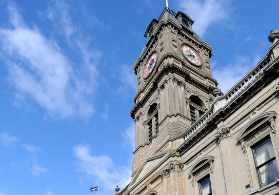 Exterior shot of Town Hall building looking up from street level